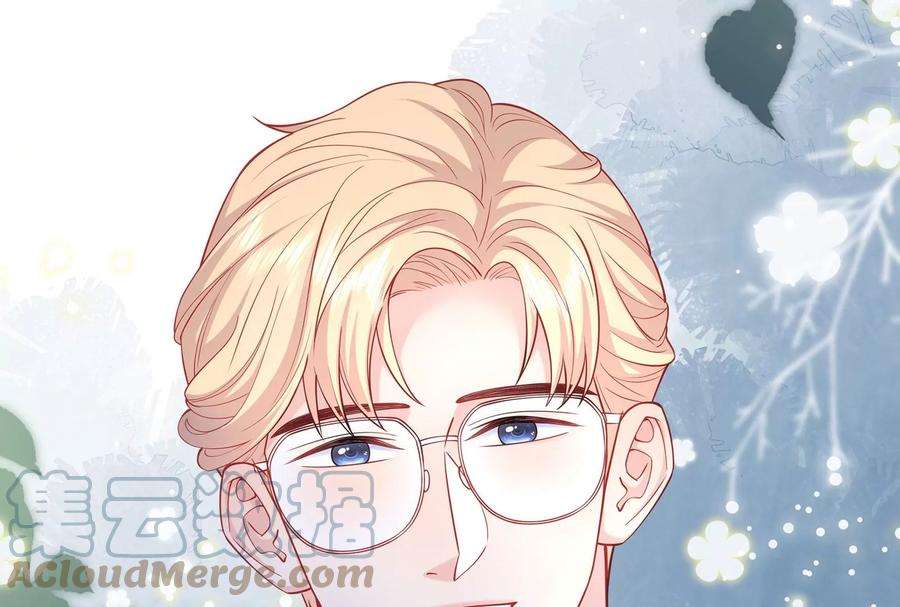 我靠恶意逆转人生85话 爱是背后的支持