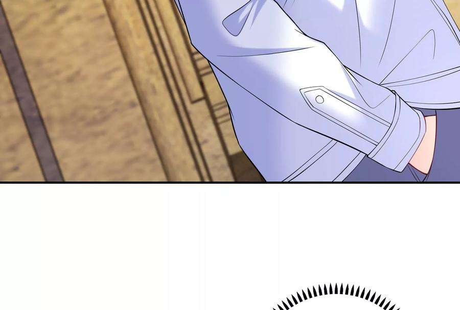 我靠恶意逆转人生85话 爱是背后的支持