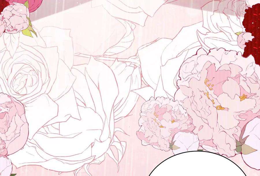 我靠恶意逆转人生86话 吻下去