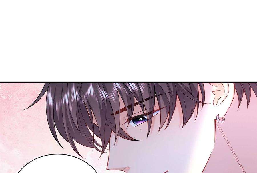 我靠恶意逆转人生87话 我只当你是弟弟啊