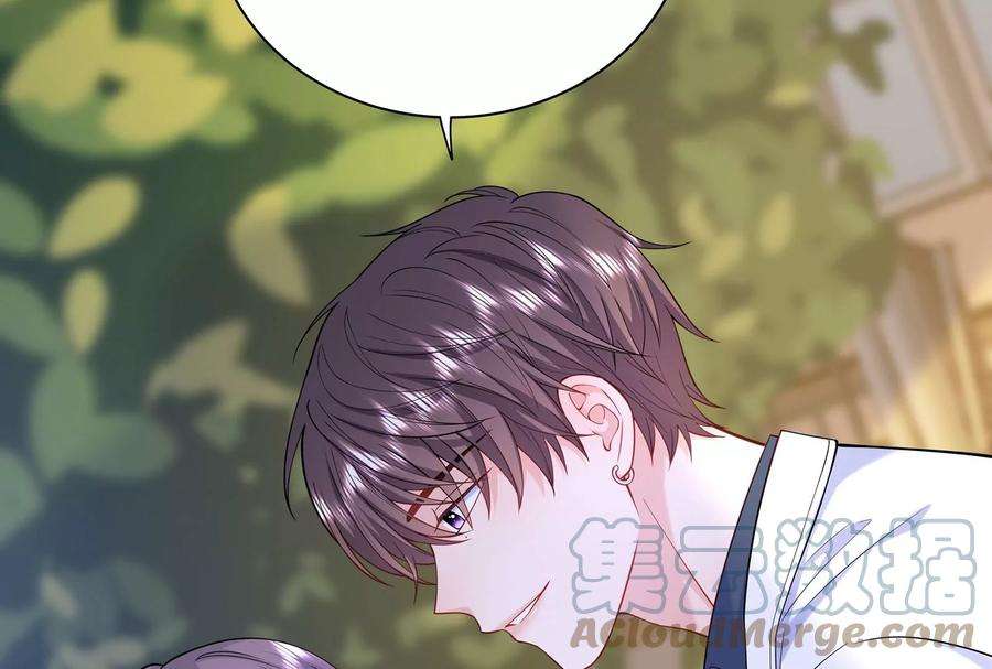 我靠恶意逆转人生87话 我只当你是弟弟啊