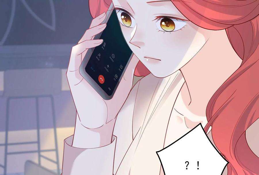 我靠恶意逆转人生88话 她的爱充满恶意