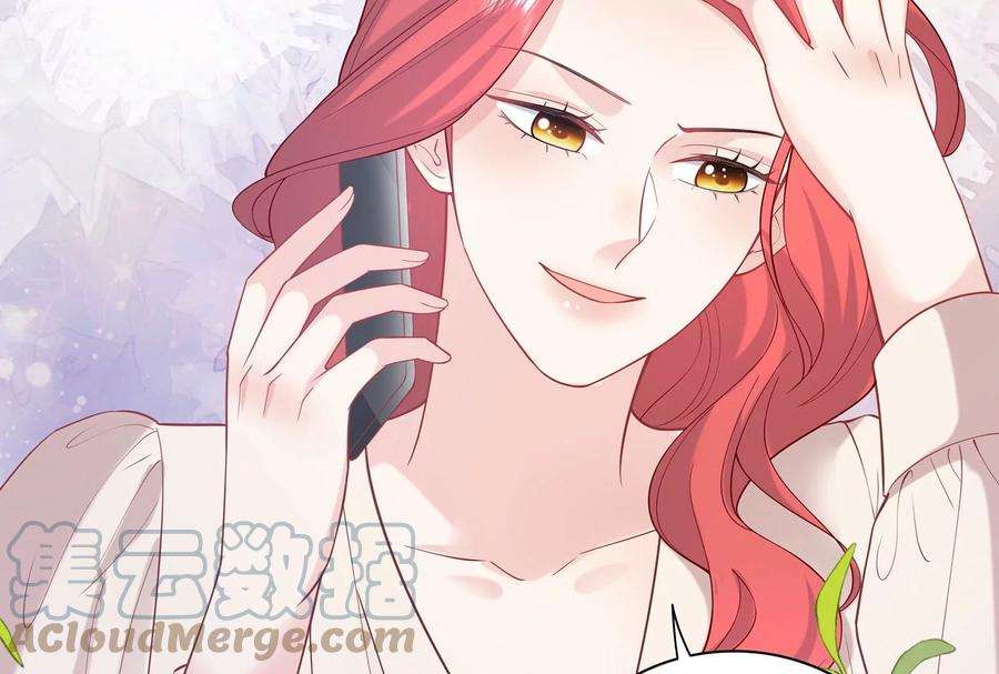 我靠恶意逆转人生88话 她的爱充满恶意