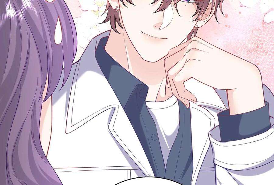 我靠恶意逆转人生88话 她的爱充满恶意