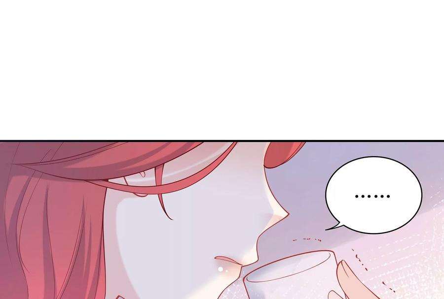 我靠恶意逆转人生88话 她的爱充满恶意