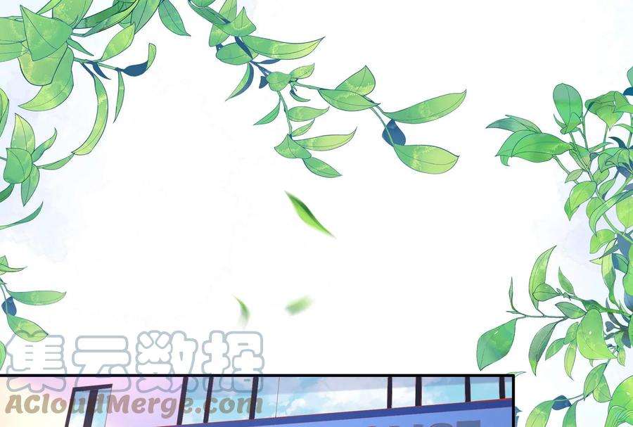 我靠恶意逆转人生88话 她的爱充满恶意