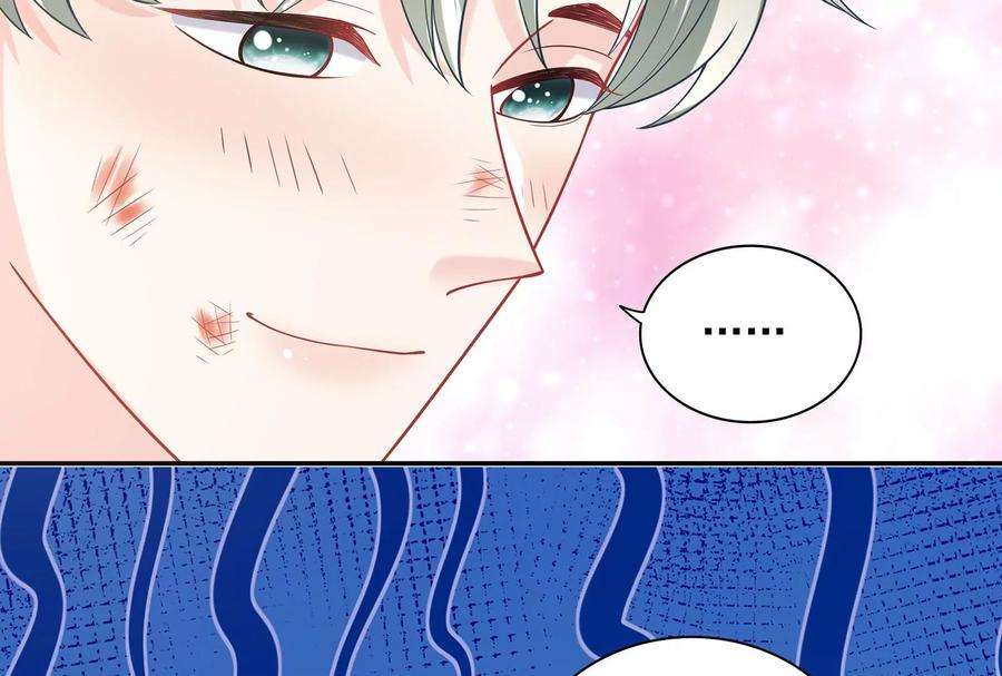 我靠恶意逆转人生88话 她的爱充满恶意