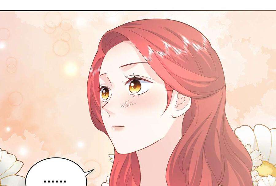 我靠恶意逆转人生88话 她的爱充满恶意