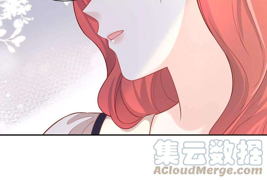 我靠恶意逆转人生88话 她的爱充满恶意