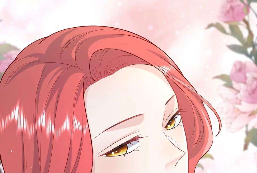 我靠恶意逆转人生88话 她的爱充满恶意