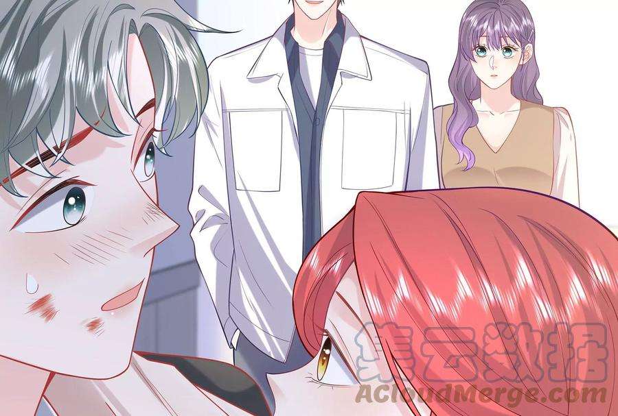 我靠恶意逆转人生88话 她的爱充满恶意