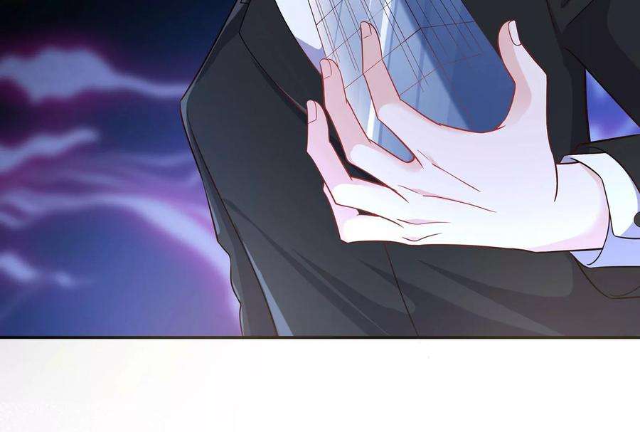 我靠恶意逆转人生92话 以后我去哪你就去哪