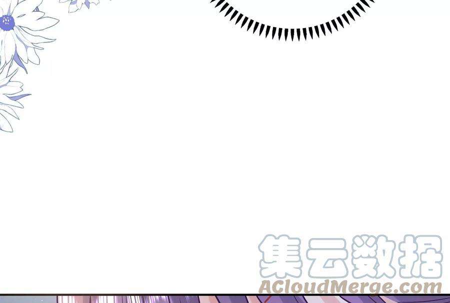 我靠恶意逆转人生92话 以后我去哪你就去哪