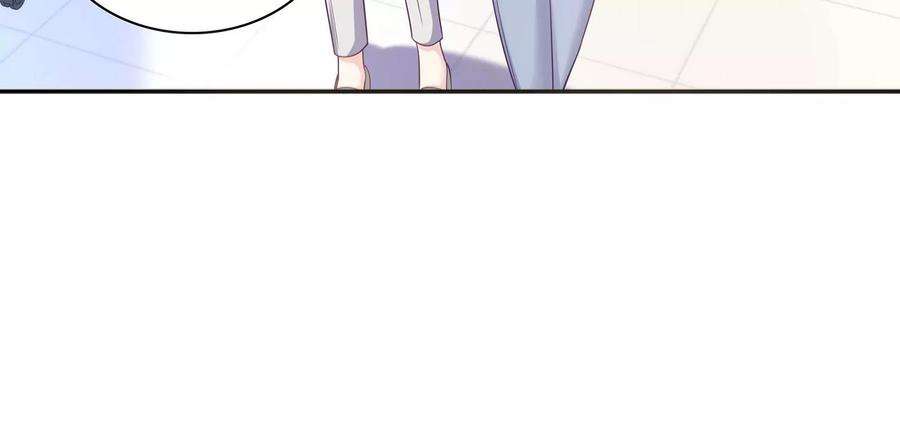 我靠恶意逆转人生92话 以后我去哪你就去哪