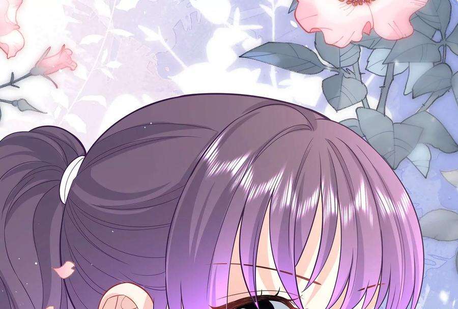 我靠恶意逆转人生92话 以后我去哪你就去哪