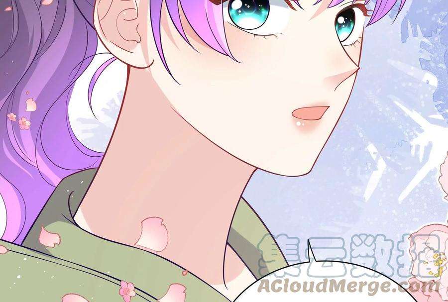 我靠恶意逆转人生92话 以后我去哪你就去哪