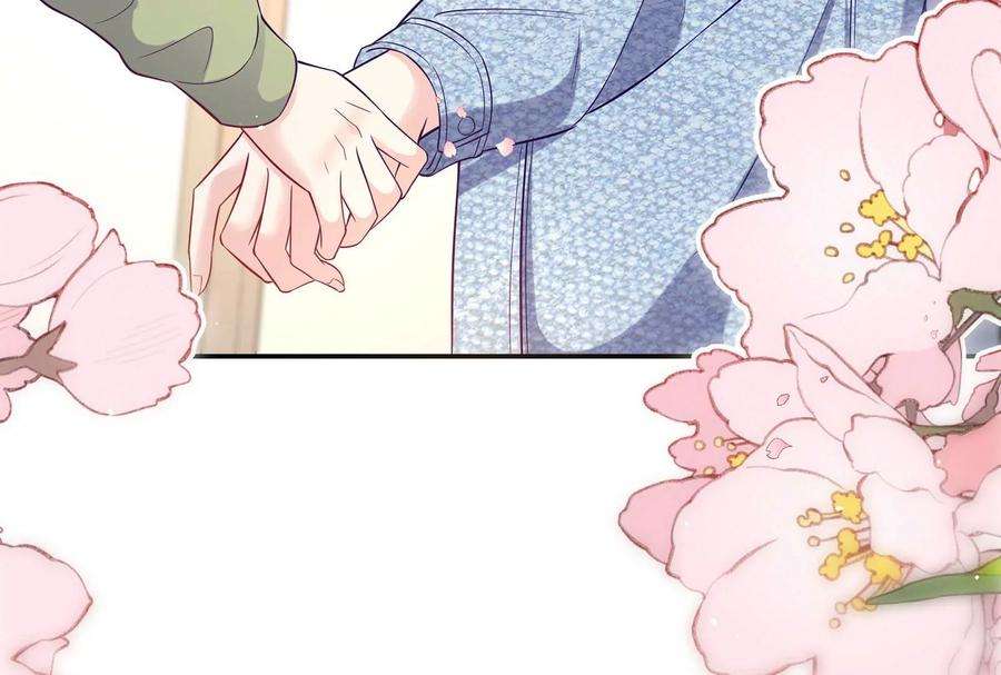 我靠恶意逆转人生92话 以后我去哪你就去哪