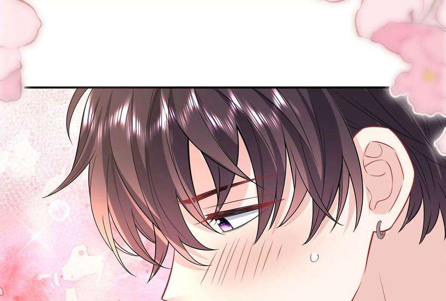 我靠恶意逆转人生92话 以后我去哪你就去哪