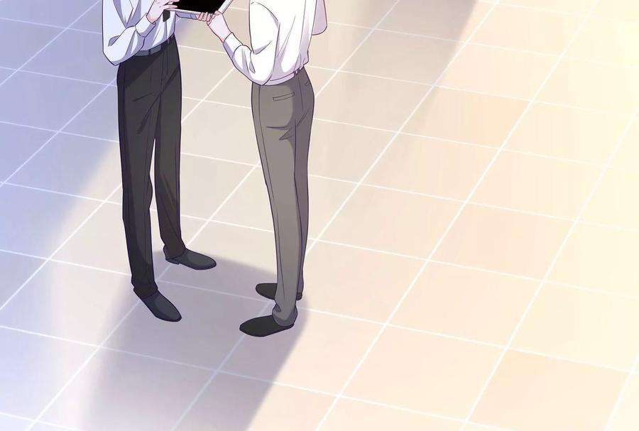 我靠恶意逆转人生92话 以后我去哪你就去哪