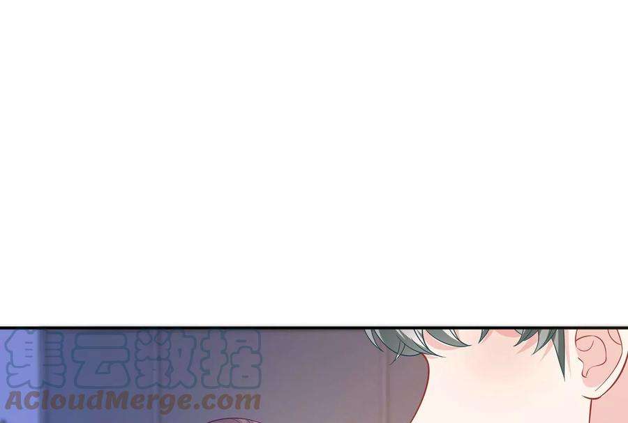 我靠恶意逆转人生92话 以后我去哪你就去哪