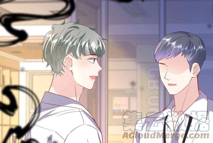 我靠恶意逆转人生92话 以后我去哪你就去哪