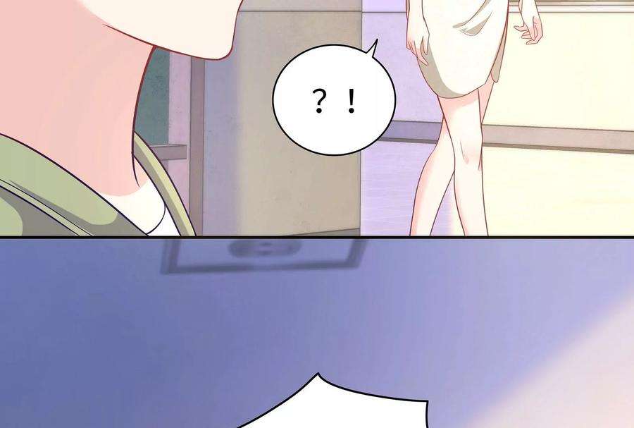 我靠恶意逆转人生92话 以后我去哪你就去哪