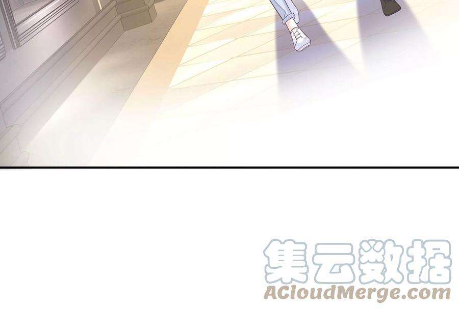 我靠恶意逆转人生96话 给我废了他们