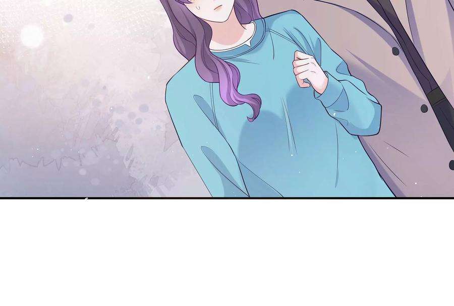 我靠恶意逆转人生96话 给我废了他们