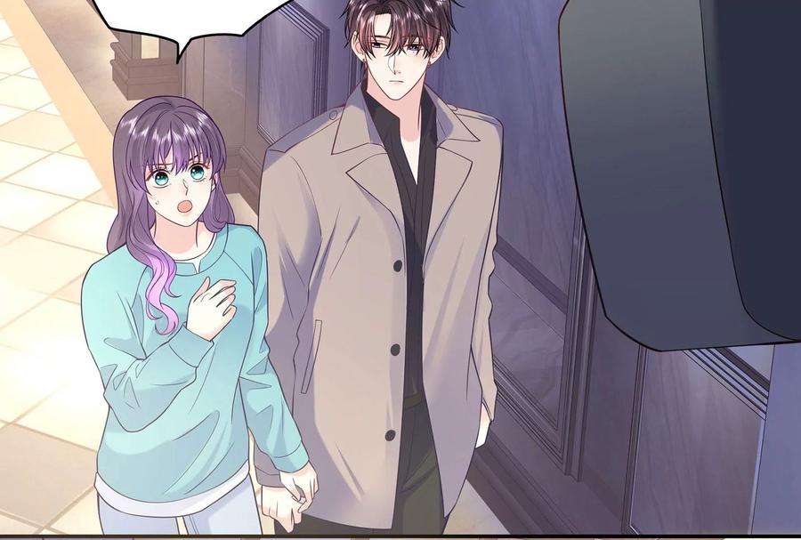 我靠恶意逆转人生96话 给我废了他们