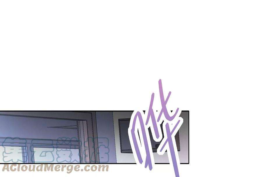 我靠恶意逆转人生96话 给我废了他们