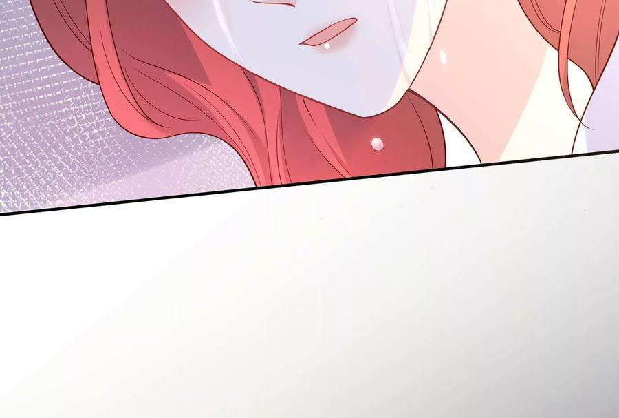 我靠恶意逆转人生96话 给我废了他们