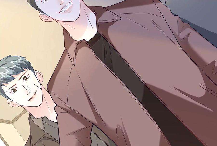 我靠恶意逆转人生96话 给我废了他们