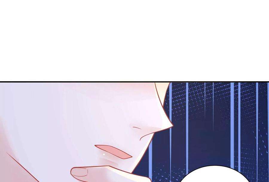 我靠恶意逆转人生96话 给我废了他们