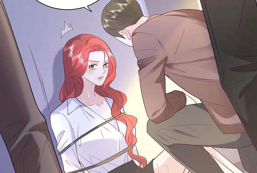 我靠恶意逆转人生96话 给我废了他们