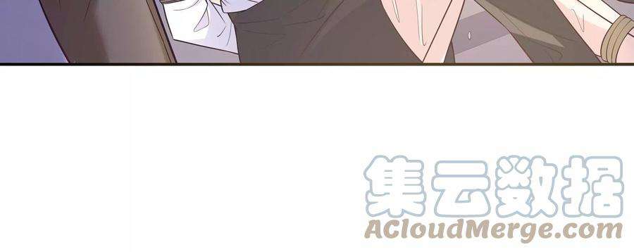 我靠恶意逆转人生96话 给我废了他们