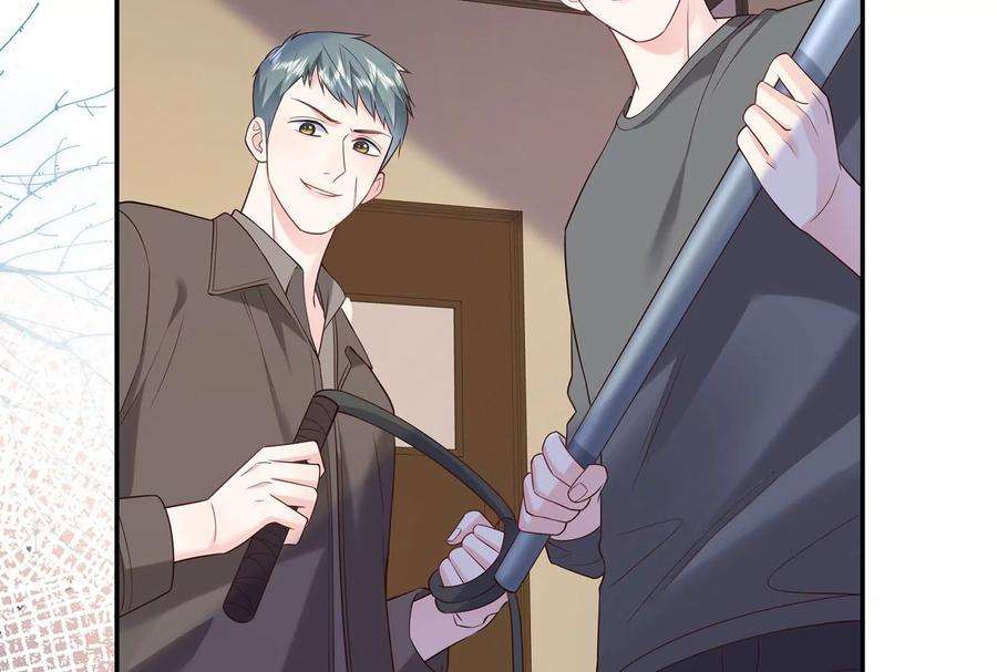 我靠恶意逆转人生96话 给我废了他们