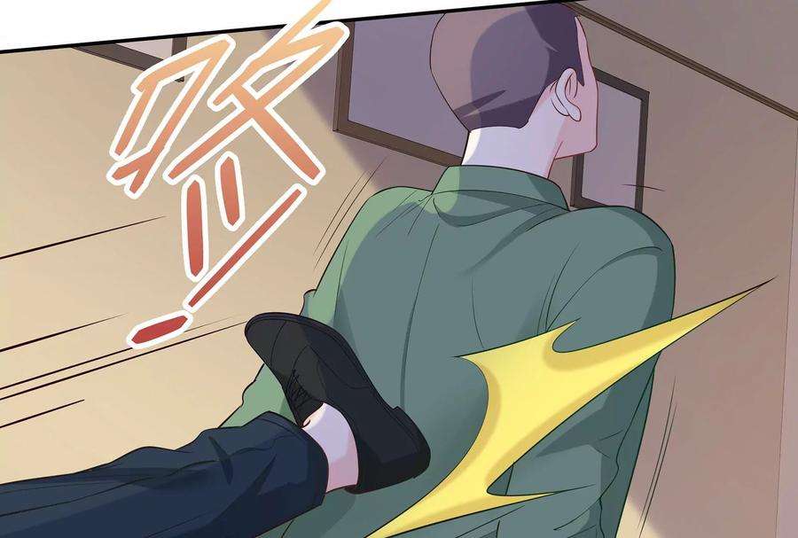 我靠恶意逆转人生96话 给我废了他们