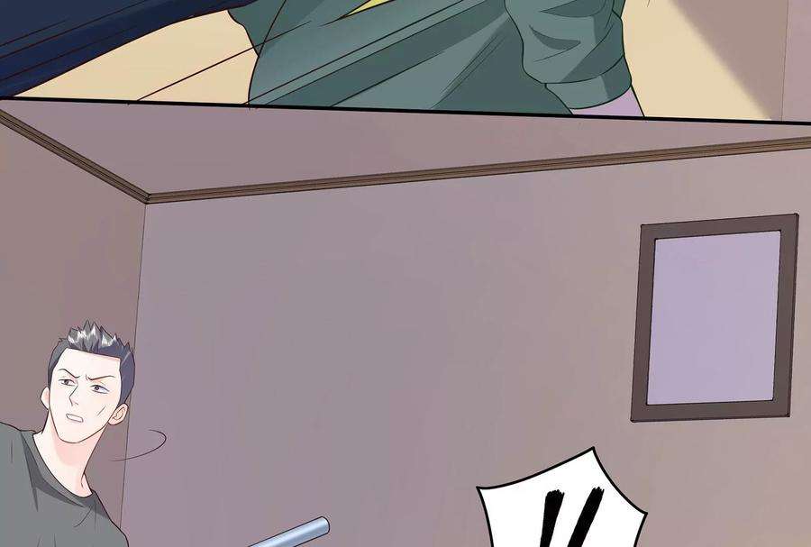 我靠恶意逆转人生96话 给我废了他们