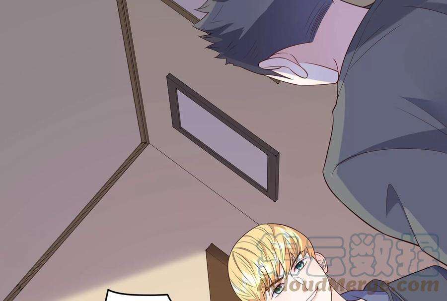 我靠恶意逆转人生96话 给我废了他们