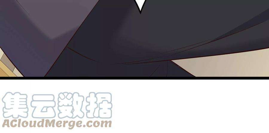 我靠恶意逆转人生96话 给我废了他们