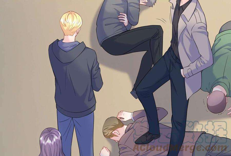 我靠恶意逆转人生96话 给我废了他们