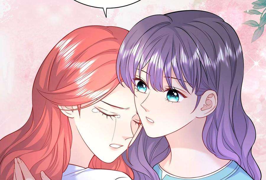 我靠恶意逆转人生96话 给我废了他们