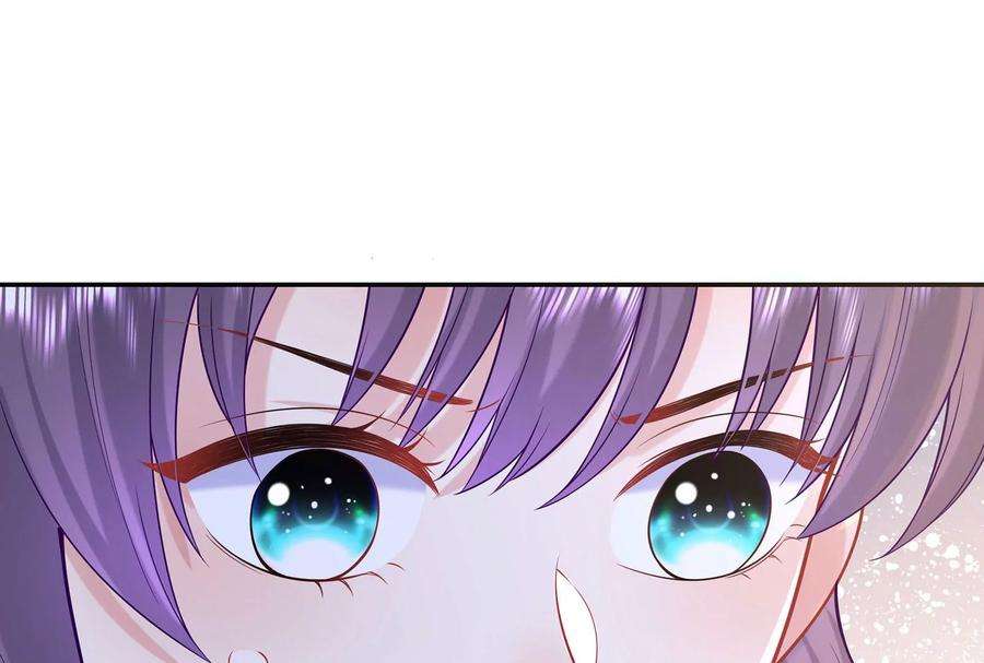 我靠恶意逆转人生96话 给我废了他们