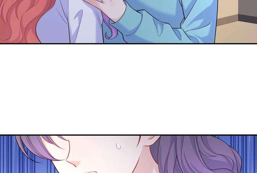 我靠恶意逆转人生96话 给我废了他们