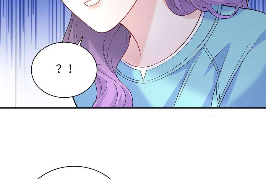 我靠恶意逆转人生96话 给我废了他们