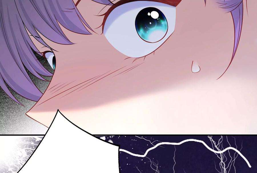 我靠恶意逆转人生96话 给我废了他们