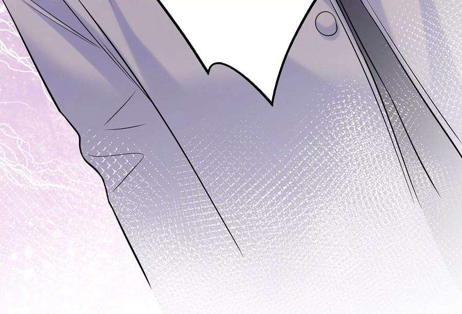 我靠恶意逆转人生96话 给我废了他们