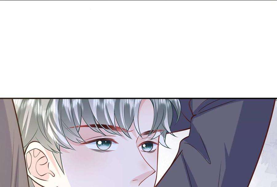 我靠恶意逆转人生103话 哭都没用