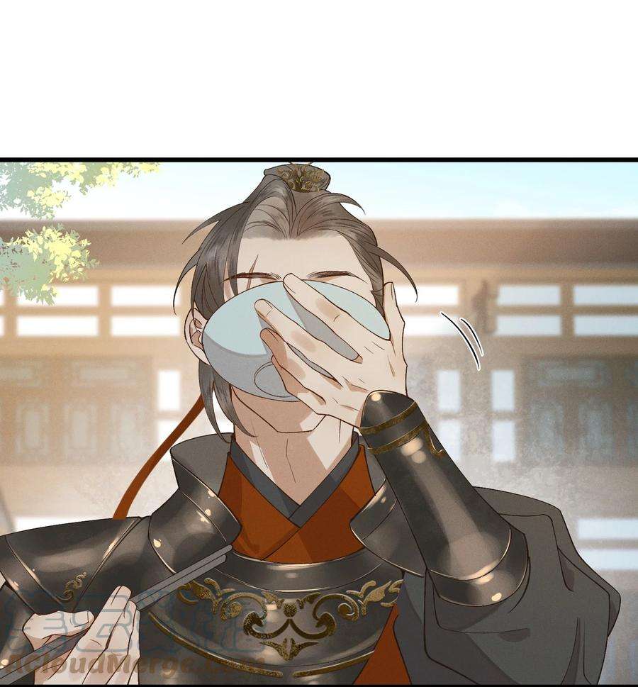 太子殿下你的马甲又掉了012 掉马在即