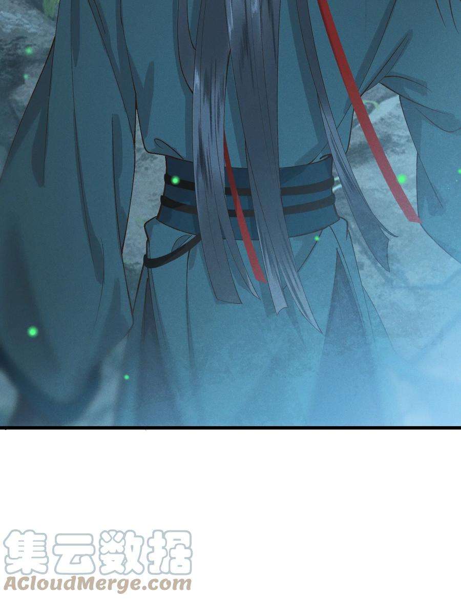 太子殿下你的马甲又掉了013 话忆上心头